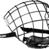 BAUER Facemask PROFILE II - Senior -Eishockey Ausrüstungs Geschäft Bauer Gitter 1043047 Black